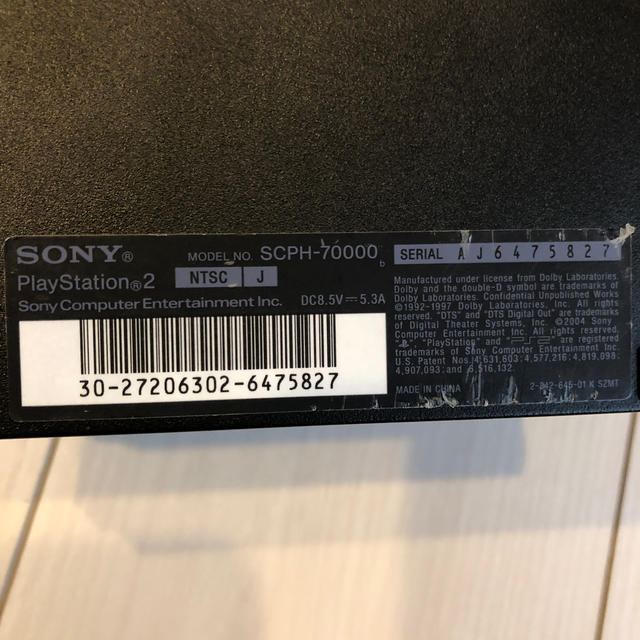 PS2 本体　薄型　SCPH-70000 SONY 3