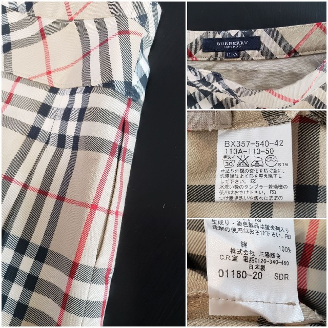 BURBERRY(バーバリー)の新品❗BURBERRYノバチェックプリーツスカート キッズ/ベビー/マタニティのキッズ服女の子用(90cm~)(スカート)の商品写真