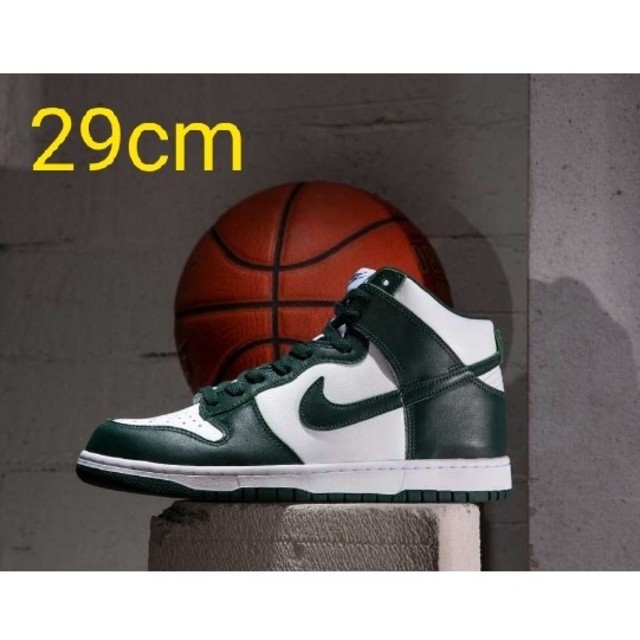 NIKE DUNK HIGH PRO GREEN29cmナイキ