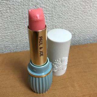 ポールアンドジョー Uv 口紅 リップスティックの通販 52点 Paul Joeのコスメ 美容を買うならラクマ ポールアンドジョー Uv 口紅 リップスティックの通販 52点 Paul Joeのコスメ 美容を買うならラクマ
