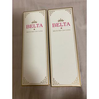 【未使用】薬用ベルタ育毛剤　80ml 2本(スカルプケア)