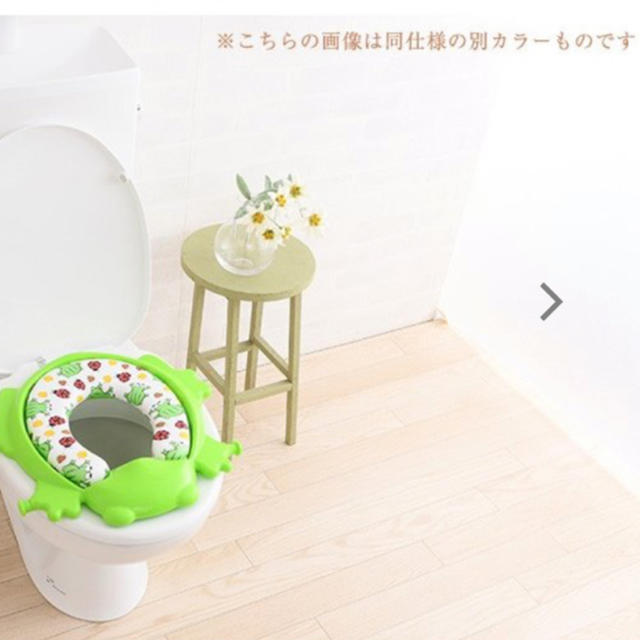 補助便座 キッズ/ベビー/マタニティのおむつ/トイレ用品(補助便座)の商品写真