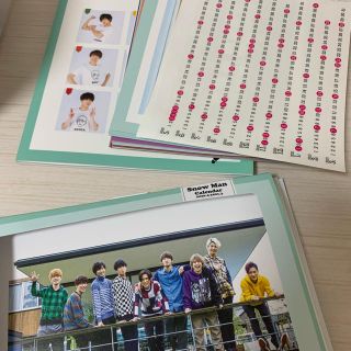 ジャニーズ(Johnny's)のSnow Man カレンダー(アイドルグッズ)