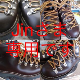 ダナー(Danner)のDanner Mountain Light, Brown 30866(ブーツ)