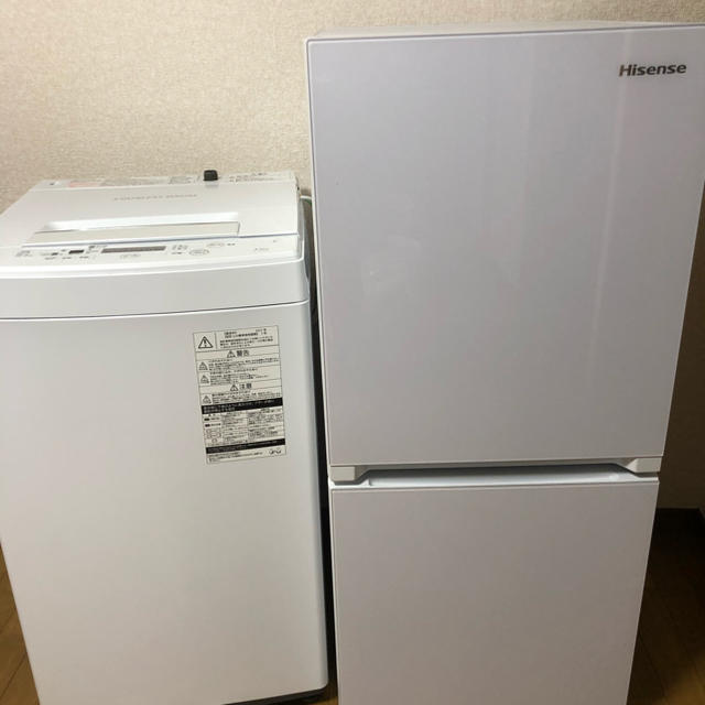 東芝洗濯機とハイセンス冷蔵庫　2017年製
