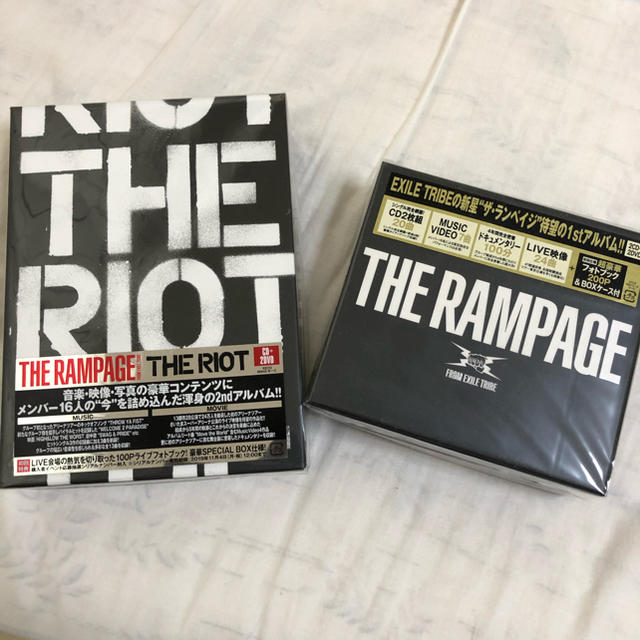 THE RAMPAGE DVDセット - DVD/ブルーレイ