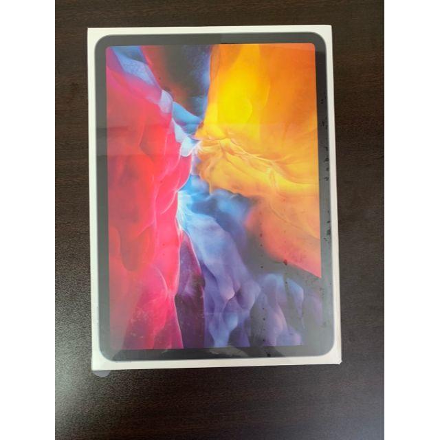 Apple - 未開封 iPad Pro 2020 (11インチ Wi-Fi 256GB)