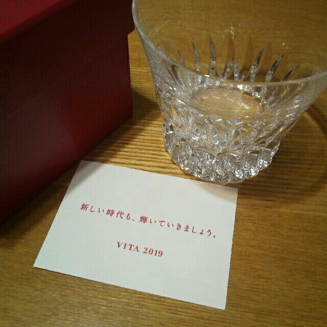 Baccarat(バカラ)のバカラ　イヤータンブラー　2019 VITA インテリア/住まい/日用品のキッチン/食器(タンブラー)の商品写真