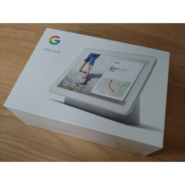 Google Nest Hub スマートホームディスプレイ GA00516-JPスマホ/家電/カメラ