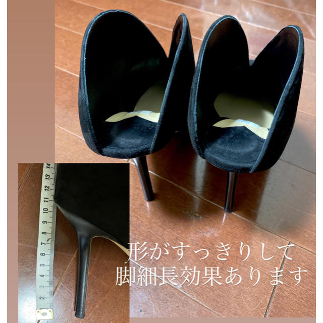 JIMMY CHOO(ジミーチュウ)の正規品 Jimmy Choo パンプス ブーツ 超美品 レディースの靴/シューズ(ハイヒール/パンプス)の商品写真