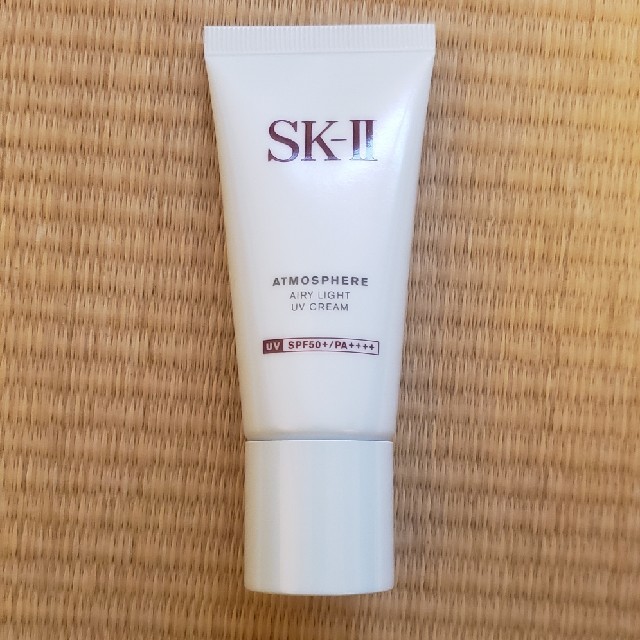 SK-II(エスケーツー)のSK2アトモスフィアエアリーライトUVクリーム コスメ/美容のベースメイク/化粧品(化粧下地)の商品写真