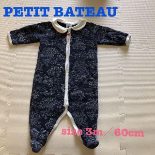 プチバトー(PETIT BATEAU)の★週末お値下げ★【中古品】プチバトー　ロンパース(ロンパース)