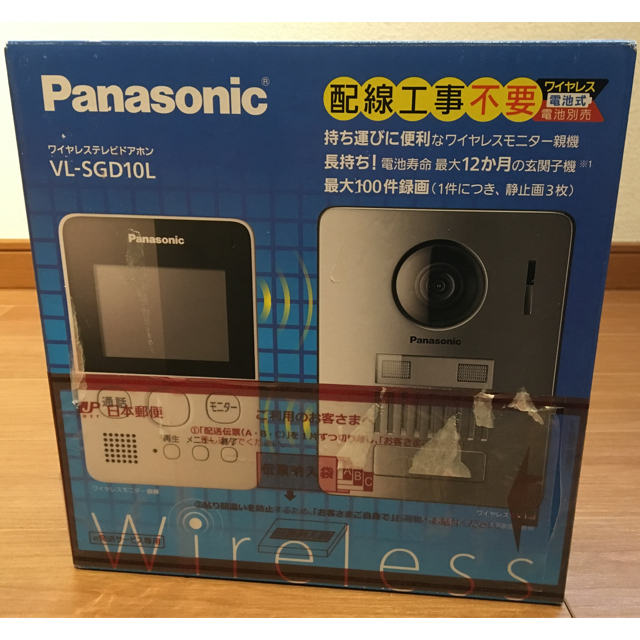 応談送料無料 Panasonic ワイヤレステレビドアホン VL-SGD10L 未使用