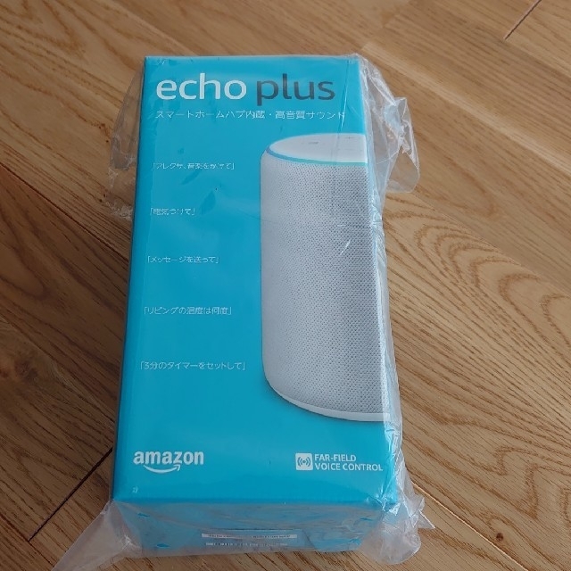 【限定値下げ】Amazon Echo Plus 第2世代 スマートスピーカーオーディオ機器