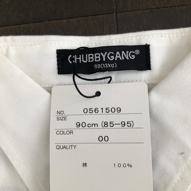 CHUBBYGANG(チャビーギャング)のチャビーギャング　半袖シャツ　新品 キッズ/ベビー/マタニティのキッズ服男の子用(90cm~)(Tシャツ/カットソー)の商品写真