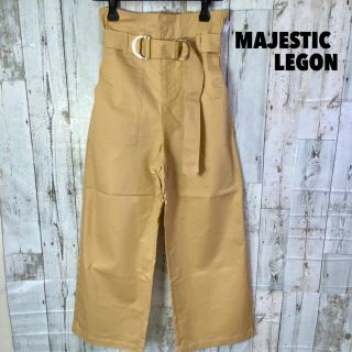 マジェスティックレゴン(MAJESTIC LEGON)の秋物　新品タグ付き未使用品　ダブルバックル付きワイドパンツ　Mサイズ(カジュアルパンツ)