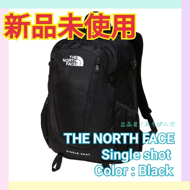 進化版 新品タグ付 ノースフェイス シングルショット ブラック リュック おしゃれ Www Globaldentalcentre Org 進化版 新品タグ付 ノースフェイス シングルショット ブラック リュック おしゃれ Www Globaldentalcentre Org