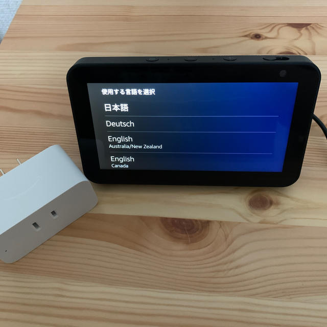 Amazon Echo Show 5 チャコール スマートプラグ付き