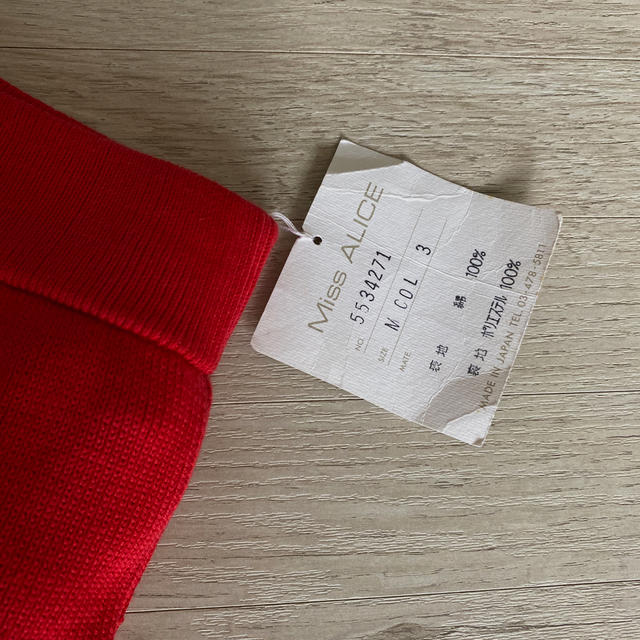 クロエ様専用　新品　日本製　ミスアリス　ニットスカート  赤 レディースのスカート(ひざ丈スカート)の商品写真
