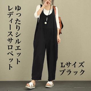 ゆぅ様専用　レディースサロペット　Lサイズ　ブラック&レッド　2着セット(サロペット/オーバーオール)