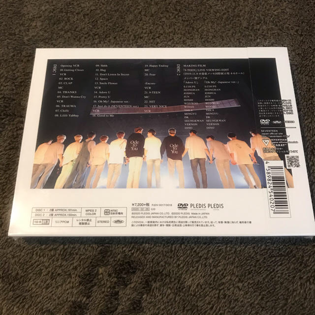 在庫お得 SEVENTEEN - SEVENTEEN <ODE TO YOU> IN JAPAN DVDの通販 by yuyu's shop|セブンティーンならラクマ 通販限定品