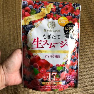 酵水素328選 もぎたて生スムージー(ダイエット食品)