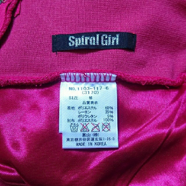 SPIRAL GIRL(スパイラルガール)のタイトスカート① レディースのスカート(ミニスカート)の商品写真