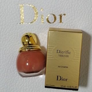 ディオール(Dior)の【新品未使用】Dior ネイルエナメル(マニキュア)