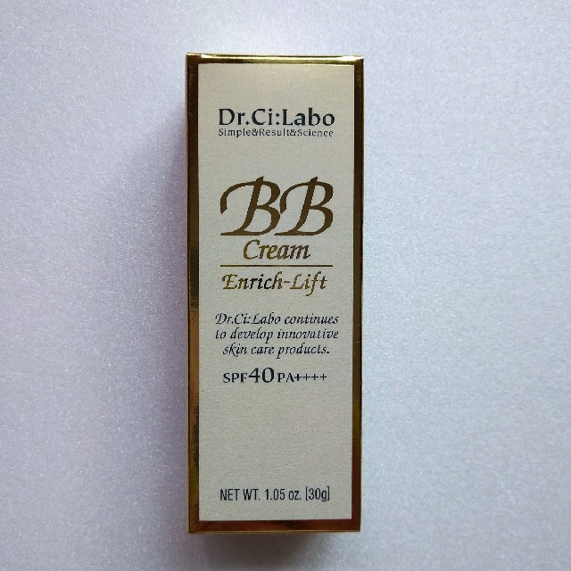 新品 ドクターシーラボ BBクリーム ドクターシーラボ BBクリー厶