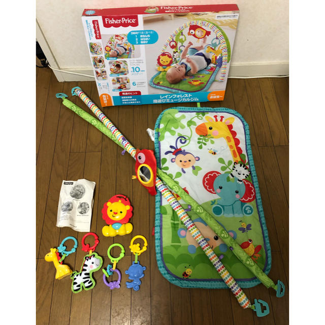 Fisher-Price(フィッシャープライス)のフィッシャープライス　ベビージム キッズ/ベビー/マタニティのおもちゃ(ベビージム)の商品写真