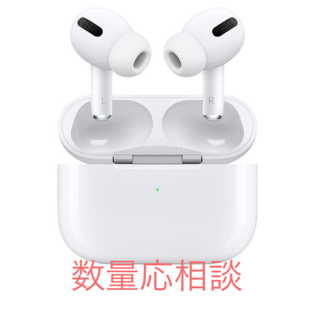 【新品未開封】Apple AirPods Pro 17台セット