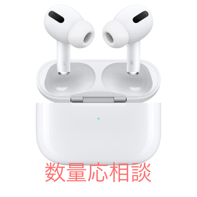 10個 未開封品 AirPods pro MWP22J/Aエアポッズプロ | formaearchitetti.it