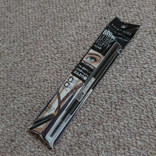 メイベリン(MAYBELLINE)のメイベリン ファッションブロウパウダーインペンシルBR-1(新品)(アイブロウペンシル)