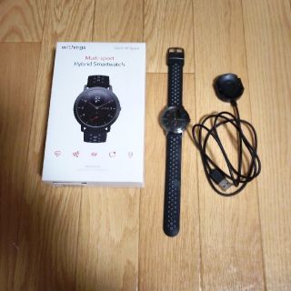 Withings Steel HR Sport スマートウォッチ(腕時計(デジタル))