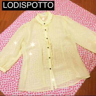 ロディスポット(LODISPOTTO)の2点❤️専用❤️(シャツ/ブラウス(長袖/七分))