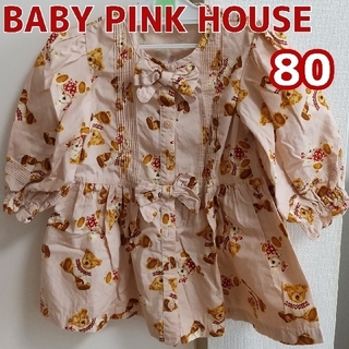 ピンクハウス(PINK HOUSE)のBABY PINK HOUSE 長袖ワンピース 80cm(ワンピース)