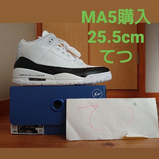 FRAGMENT   NIKE AIR JORDAN 3  25.5靴/シューズ