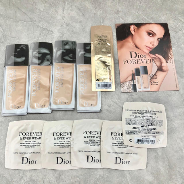 Dior(ディオール)の【新品】Dior SKIN ベース&ファンデサンプルセット【送料込】 コスメ/美容のベースメイク/化粧品(ファンデーション)の商品写真