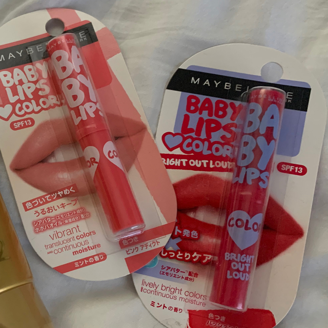 MAYBELLINE(メイベリン)のメイベリン　マスタークロームハイライター　ベイビーリップ2本セット コスメ/美容のベースメイク/化粧品(チーク)の商品写真