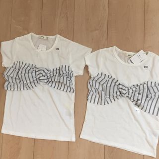 ライトオン(Right-on)の新品タグ付き ストライプ柄ビスチェ付きTシャツ(Tシャツ/カットソー)