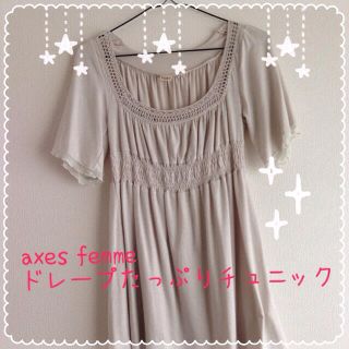 アクシーズファム(axes femme)のaxes femme のチュニック♡(チュニック)