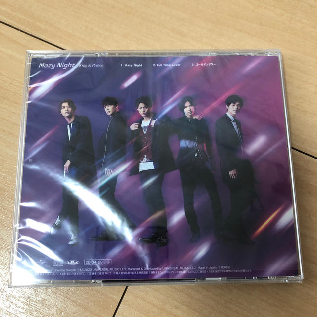 Johnny's(ジャニーズ)のMazy Night  通常盤 エンタメ/ホビーのCD(ポップス/ロック(邦楽))の商品写真