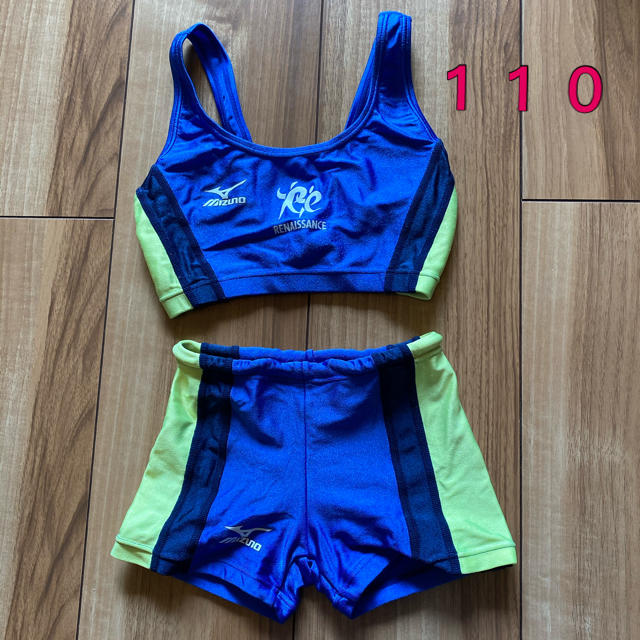 MIZUNO(ミズノ)のルネサンス　水着　サイズ110 キッズ/ベビー/マタニティのキッズ服女の子用(90cm~)(水着)の商品写真