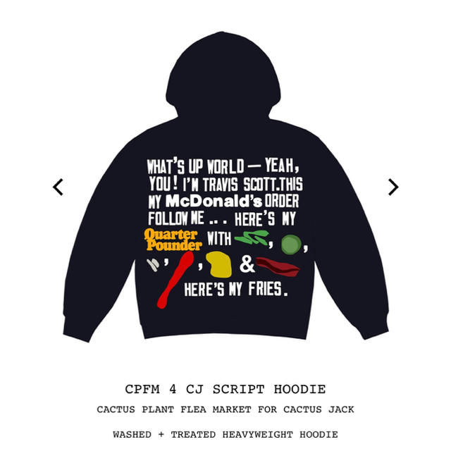 Travis Scott × McDonald コラボ　パーカー　hoodie