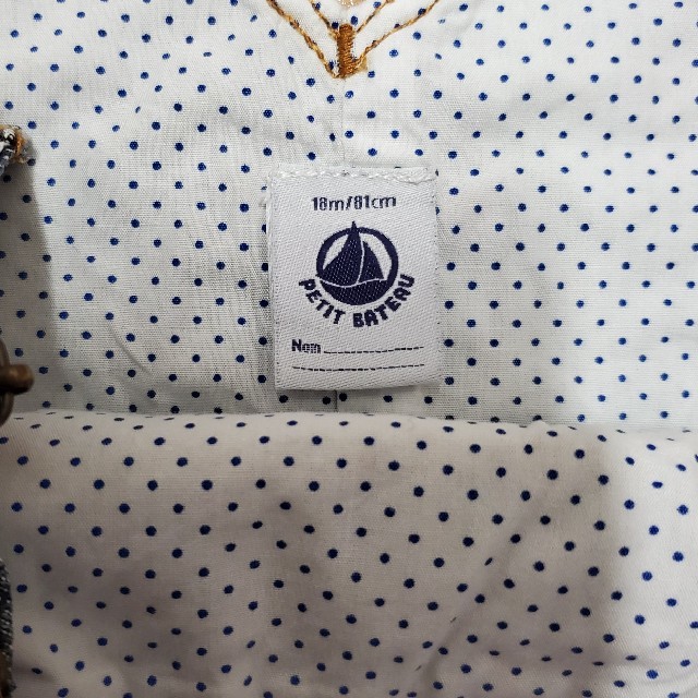 PETIT BATEAU(プチバトー)のプチバトー  ジャンパースカート キッズ/ベビー/マタニティのベビー服(~85cm)(ワンピース)の商品写真