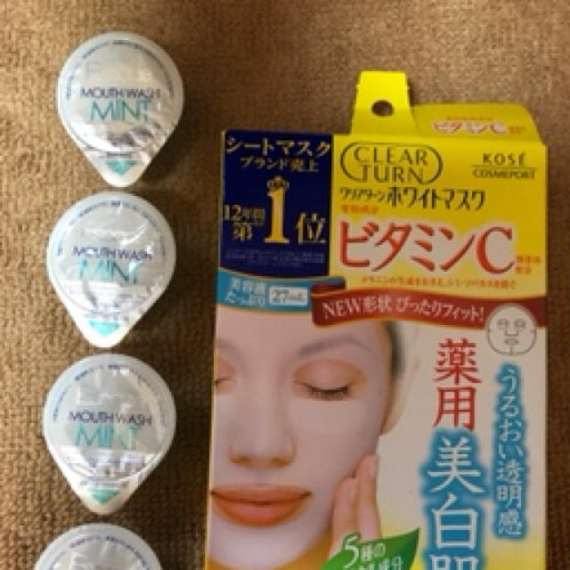 KOSE COSMEPORT(コーセーコスメポート)のクリアターン ホワイトマスク（ビタミンC） 2回分&マウスウォッシュ 4回分 コスメ/美容のスキンケア/基礎化粧品(パック/フェイスマスク)の商品写真