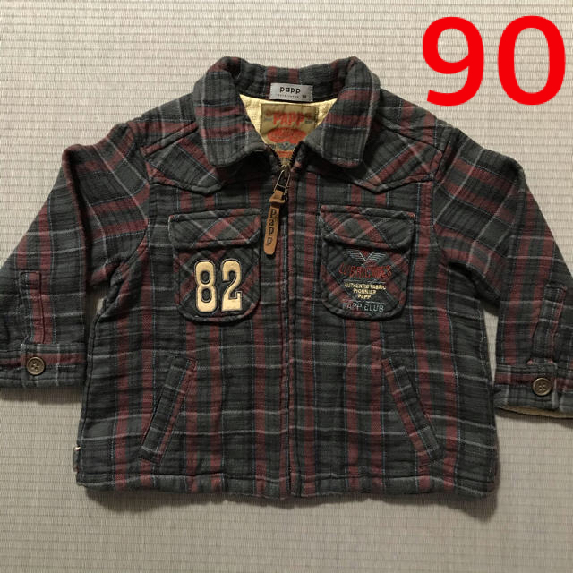 papp(パプ)の襟付きジップアップトレーナー サイズ90 papp  キッズ/ベビー/マタニティのキッズ服男の子用(90cm~)(Tシャツ/カットソー)の商品写真