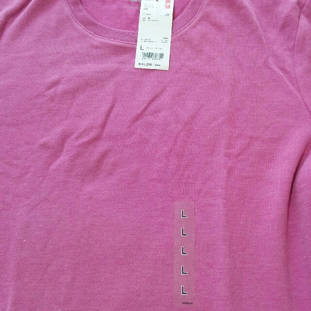 Uniqlo ユニクロ ロングtシャツ 新品の通販 By 岡山 S Shop ユニクロならラクマ Uniqlo ユニクロ ロングtシャツ 新品の通販 By 岡山 S Shop ユニクロならラクマ