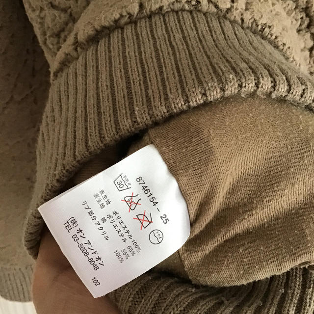 The Emporium もこもこパーカーの通販 By たるまる S Shop ジエンポリアムならラクマ The Emporium もこもこパーカーの通販 By たるまる S Shop ジエンポリアムならラクマ