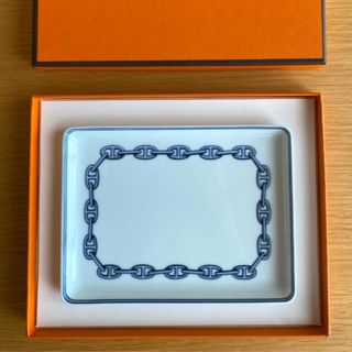 エルメス(Hermes)のエルメス シェーヌダンクル トレイ トレー 皿 プレート 廃盤品 ブルー(食器)